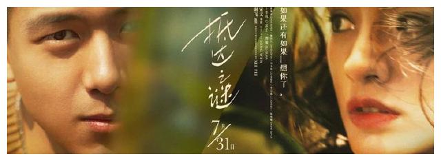 房产证过户去哪个部门